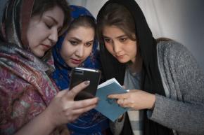 Abbildung aus dem Buch "Finding Afghanistan" von Martin Gerner. Foto: Martin Gerner