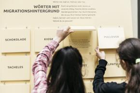 Wanderausstellung "YOUNIWORTH"