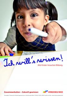 IKW 2011: Plakat und Postkarte "Ich will's wissen!"