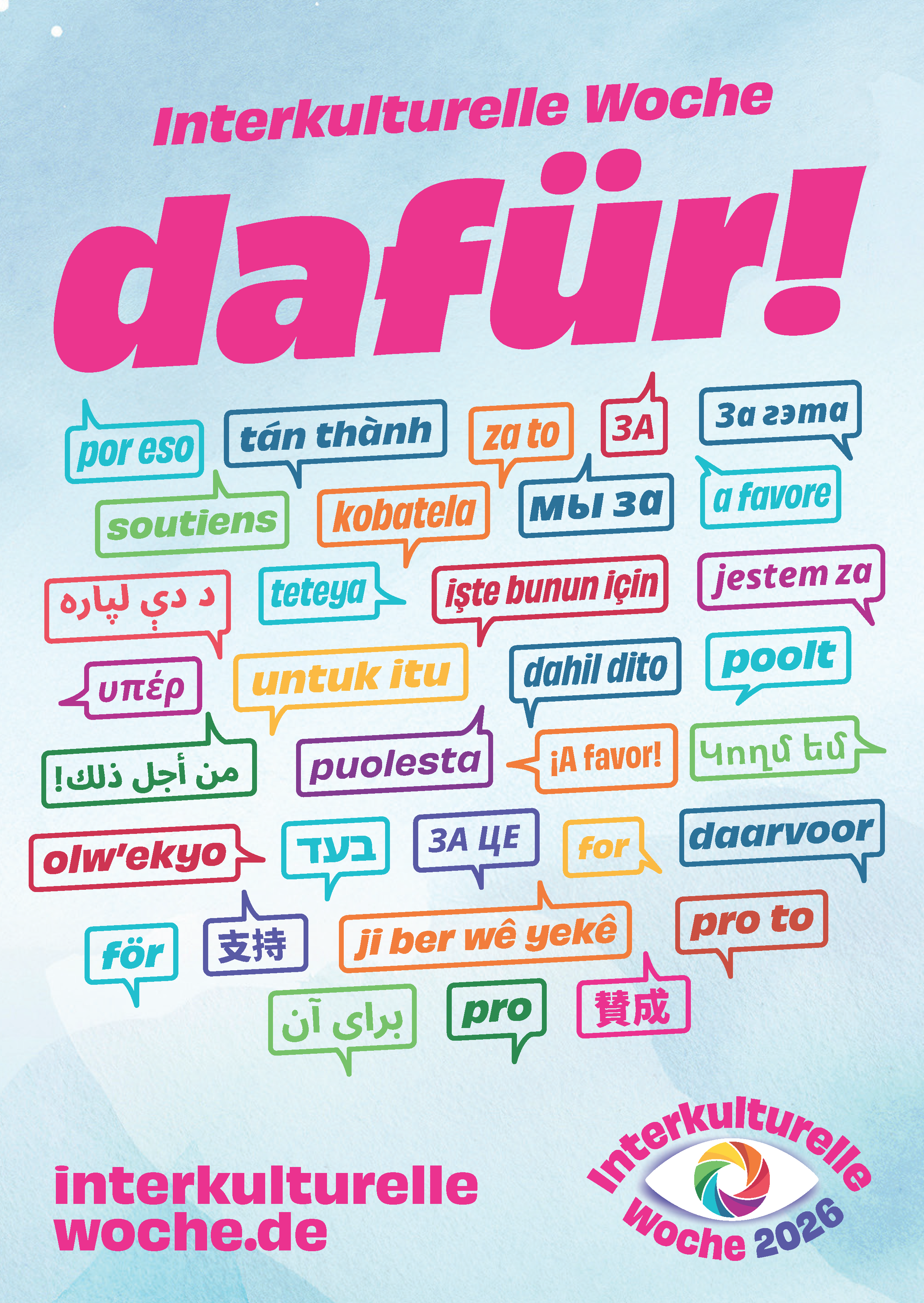 Die Postkarte mit dem IKW-Motto "dafür!" in vielen Sprachen