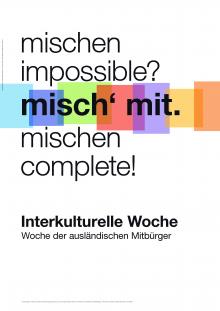 IKW 2009: Postkarte "Mischen complete!"