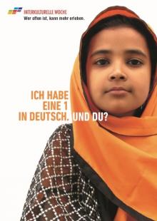 IKW 2014: Postkarte "Ich habe eine 1 in Deutsch. Und du?"