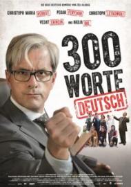 Filmplakat: 300 Worte Deutsch